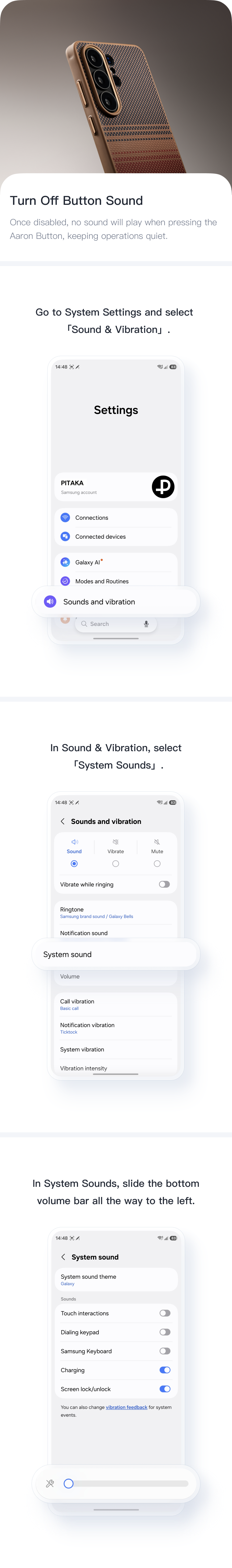 Aaron_button_How_to_turn_off_the_button_sound.png